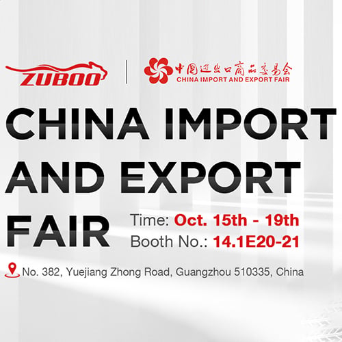 136e Foire de Canton du 15 au 19 octobre à Guangzhou