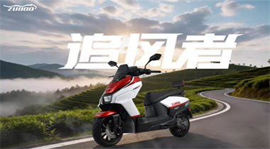 Zuboo lanciert den Wind Chaser: Ein Hochleistungs-E-Motorrad mit Antrieb durch 12 fortschrittliche Technologien