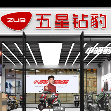 La 137ème Foire de Canton du 15 au 19 avril à Guangzhou