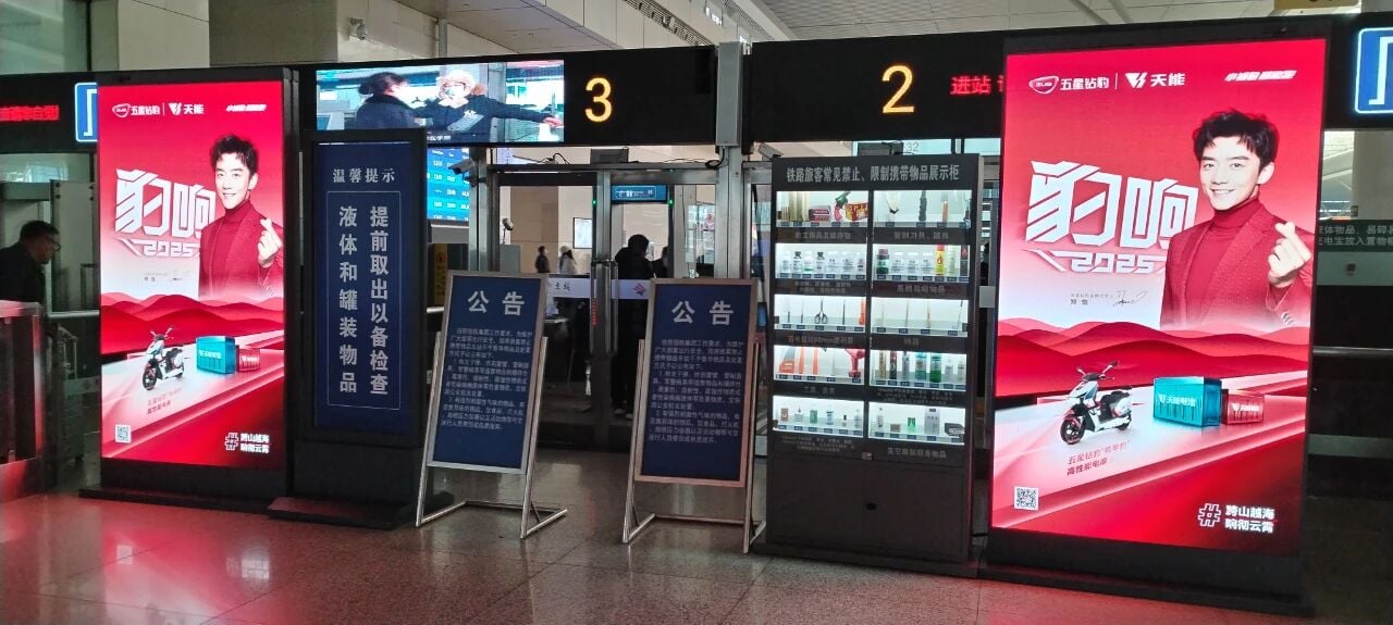 广告3.jpg