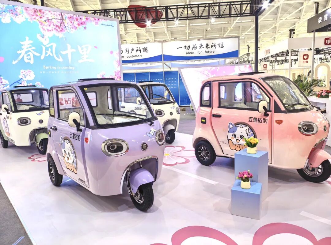 Zuboo 2-door fashion tricycle .jpg