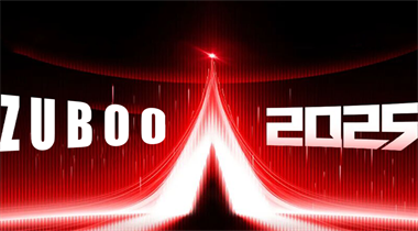 conférence de lancement « Zuboo Roar » 2025 : Tracer la voie de la croissance future
