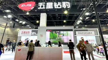 2023 Exposition internationale de bicyclettes et de nouveaux véhicules électriques de Zhejiang du 13 au 15 mars à Yiwu