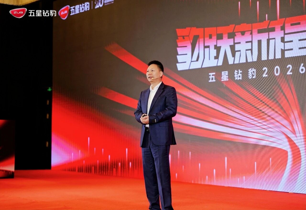 1.Chairman of Zuboo Group.jpg