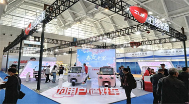 Zuboo glänzt auf der 24. Internationalen Fahrrad- und Elektrofahrzeugmesse Nordchinas