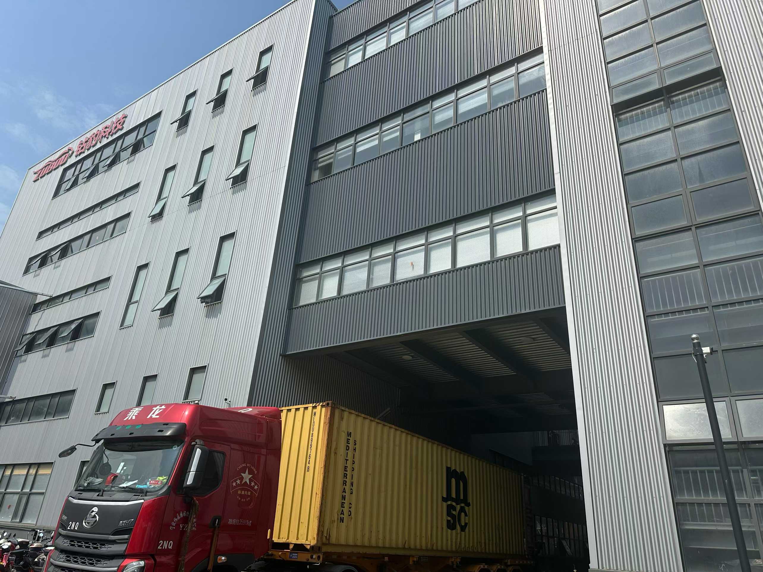 Zuboo Taizhou 2nd Production Base Reaches Full Capacity as Global Orders Continue to Grow (1).jpg