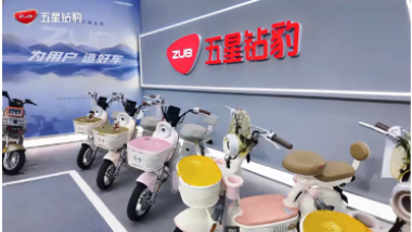 Zuboo stellt intelligente Innovationen und die Initiative für sicheres Fahren auf der Elektrofahrzeugmesse Taizhou 2026 vor