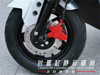 Disc.png