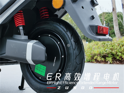 Motor.png