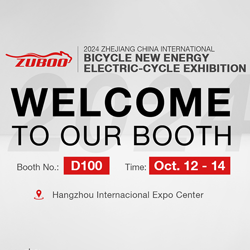 salon international du vélo et des cycles électriques à énergie nouvelle de Zhejiang, Chine, du 12 au 14 octobre 2024 à Hangzhou