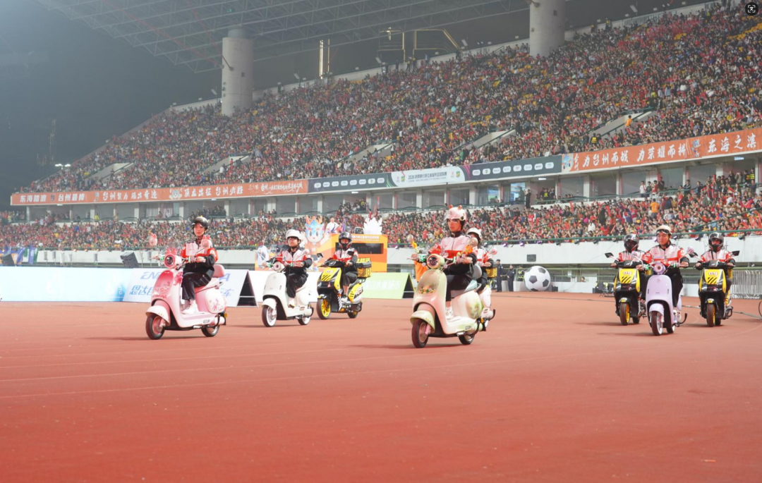 Zuboo Supports WuYue Cup Football Tournament, Connecting Sports Passion with Electric Mobility Innovation (2).png