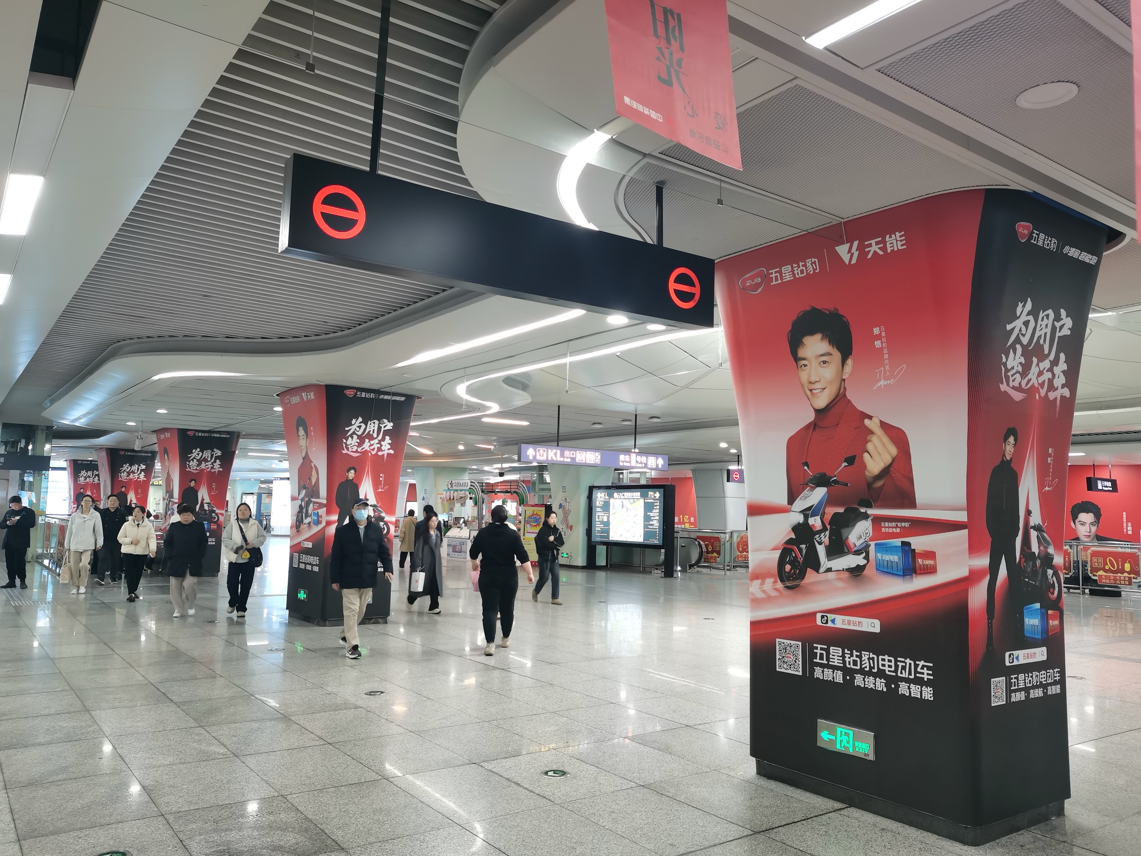 广告1.jpg