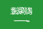 خالد أحمد