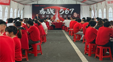 Zuboo veranstaltet Familienbankett am zweiten Produktionsstandort in Taizhou, um das Lieferversprechen für das zweite Quartal zu stärken