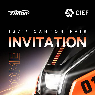 La 137ème Foire de Canton du 15 au 19 avril à Guangzhou