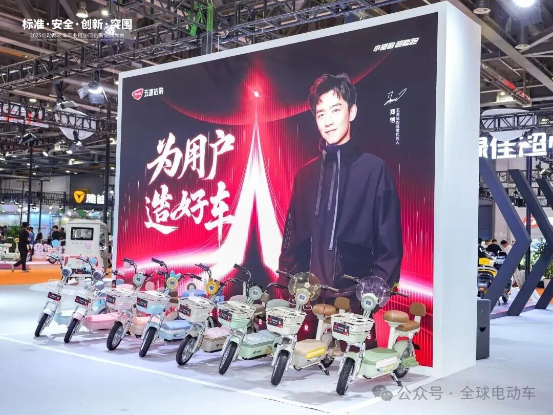 浙江展.jpg