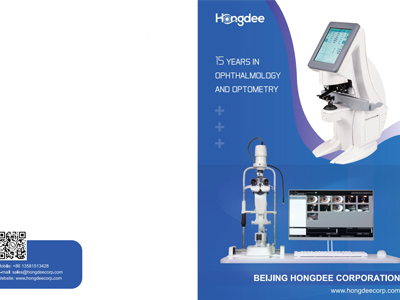 Uitrustingskatalog