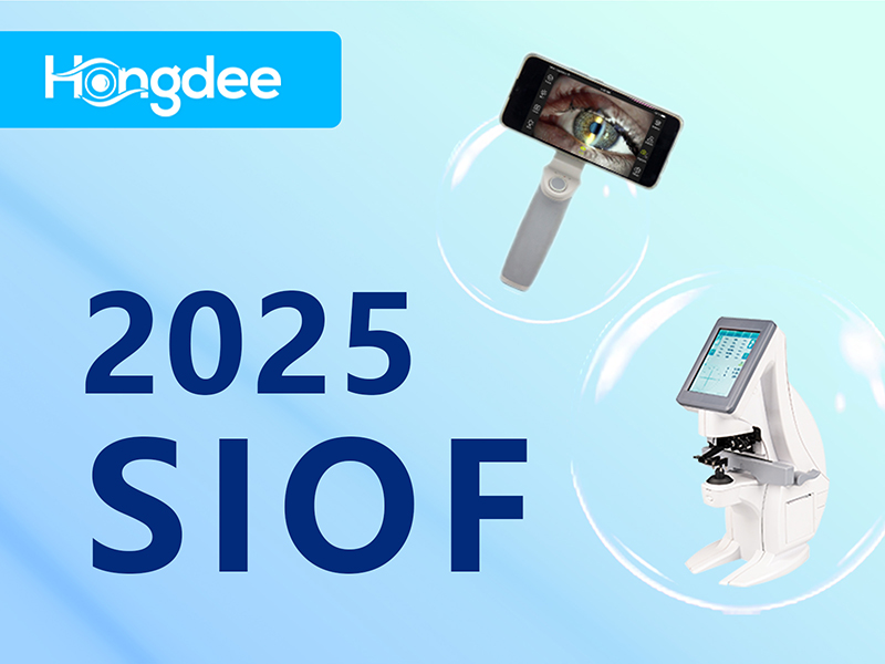 2025 SIOF VR