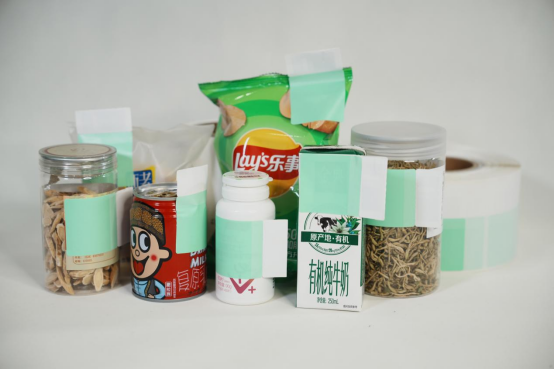 MIND RFID Tags: Achieving Rapid Product Tracking in the Retail Industry