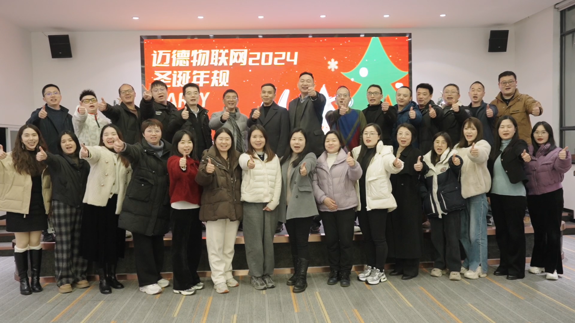 Tis the season to shine with Mind’s magical Christmas innovations!