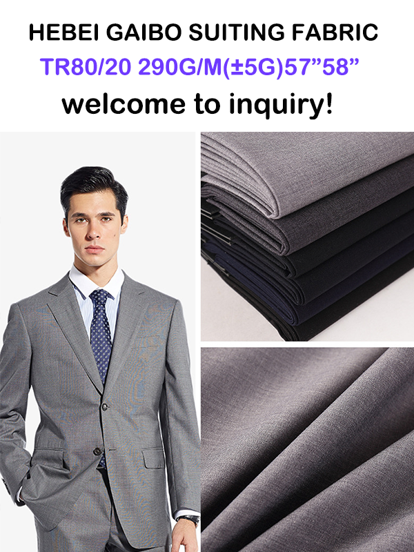 পরিচিতি করুন TR Suiting Fabric: যেখানে রসিকতা এবং পারফরম্যান্স মিলে