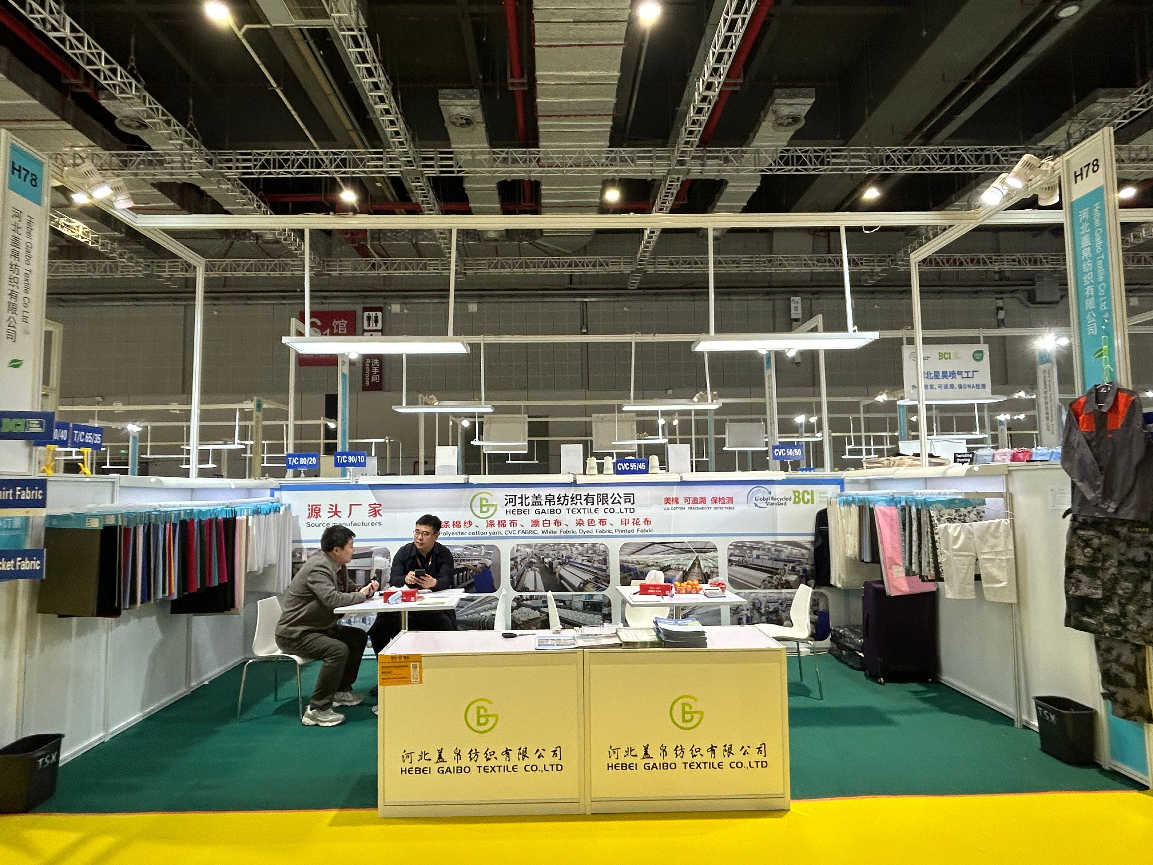 2024 මාර්තු මස Shanghai intertextile Exhibition