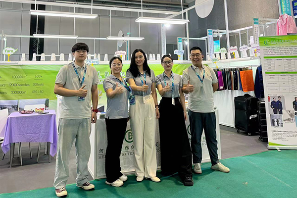2024 අගෝස්තුව සැමට 8.27-8.29 පරිභ්‍රමණය කිරීම සහ Shanghai intertextile පෙළ
