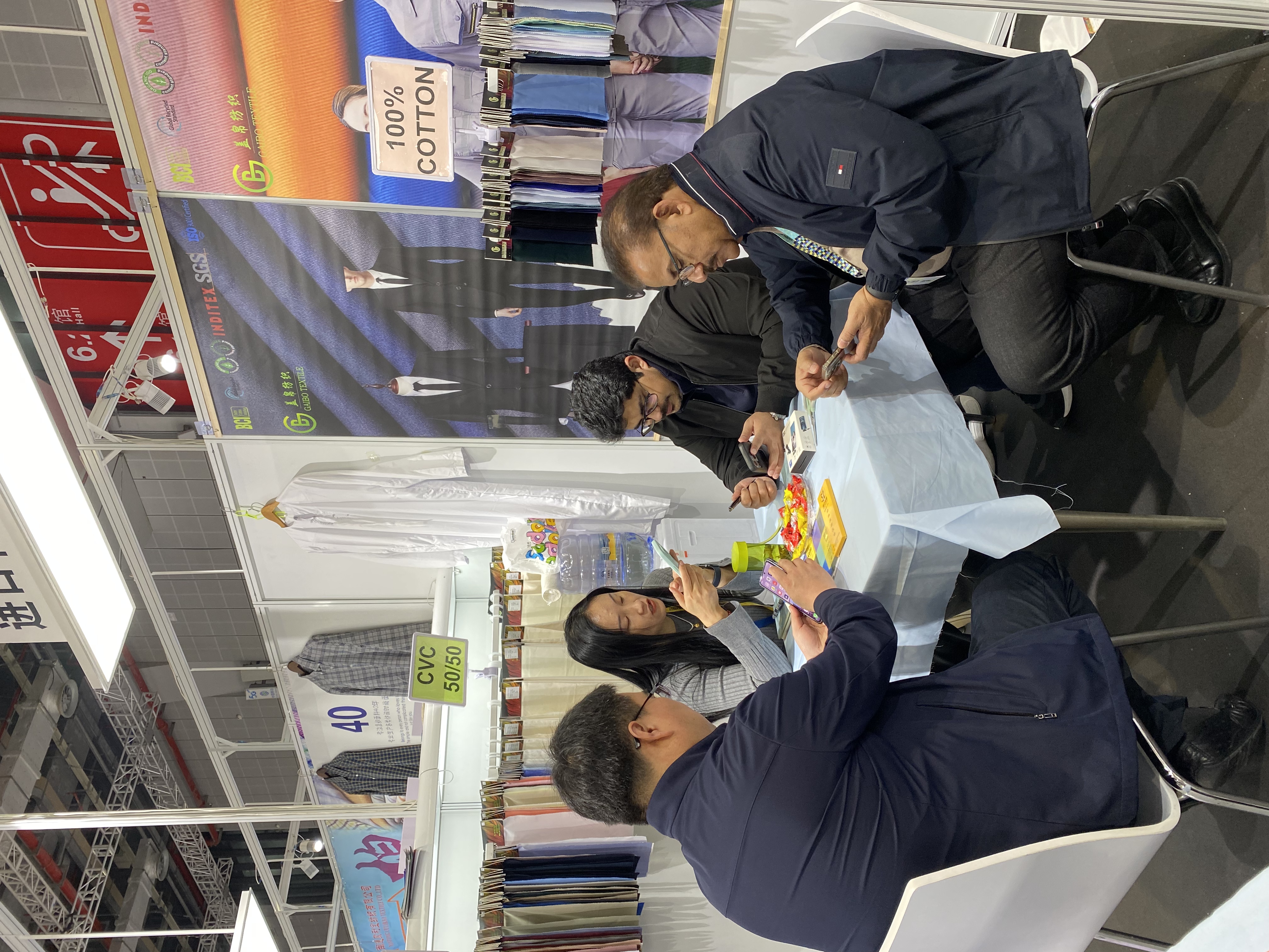 About Hebei Gaibo Textile: More Than 20 Years of Textile Manufacturing Experience