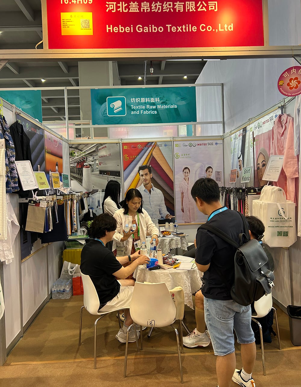 Hebei Gaibo Textile Invites Global Buyers to Visit Booth 16.3E20 at the 140th Canton Fair 2026