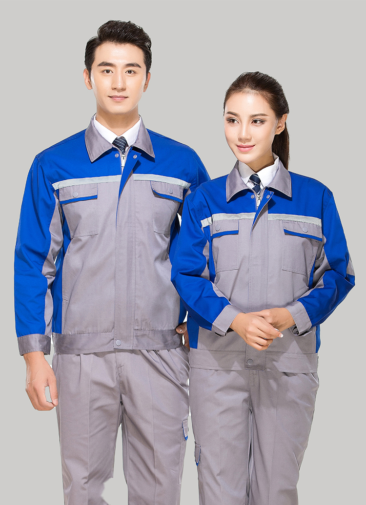 workwear