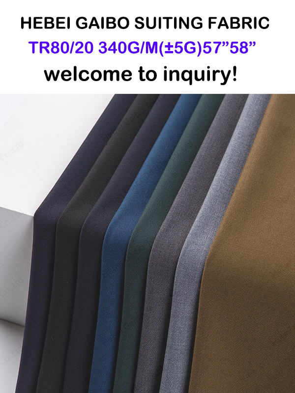 TR Suiting Fabric: A Smart Choice for Formal Attire