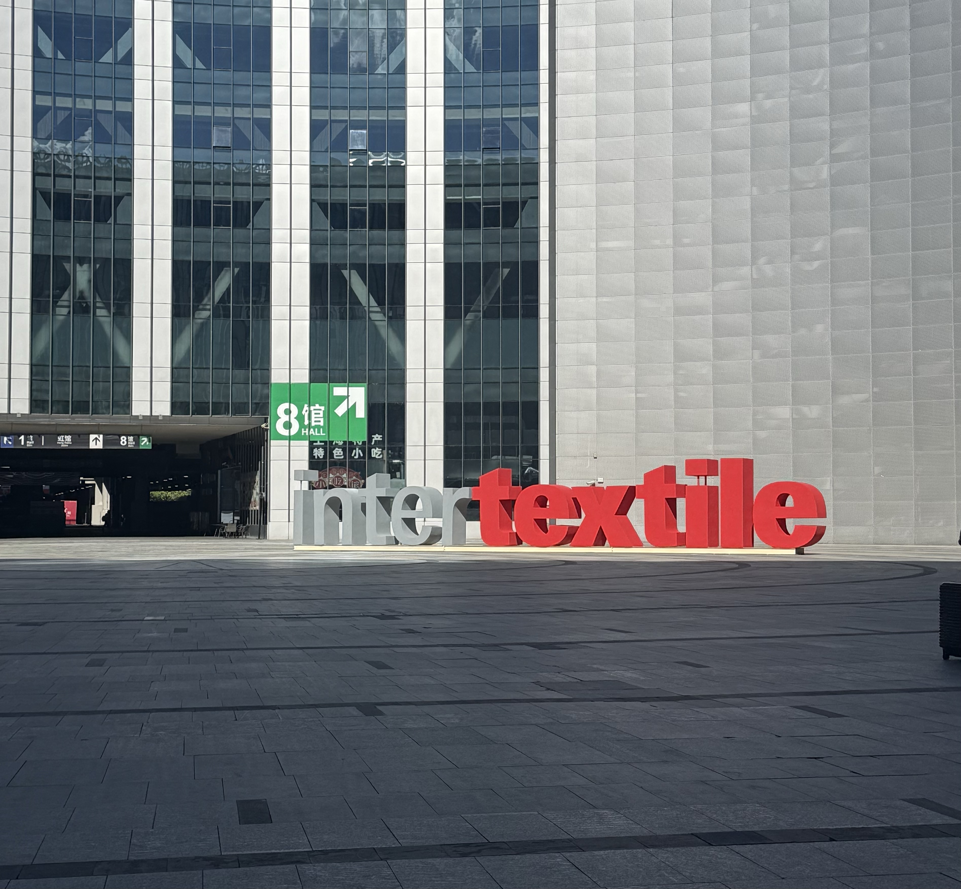 Hebei Gaibo Textile Welcomes Global Buyers on Day One of Intertextile Shanghai Apparel Fabrics 2026