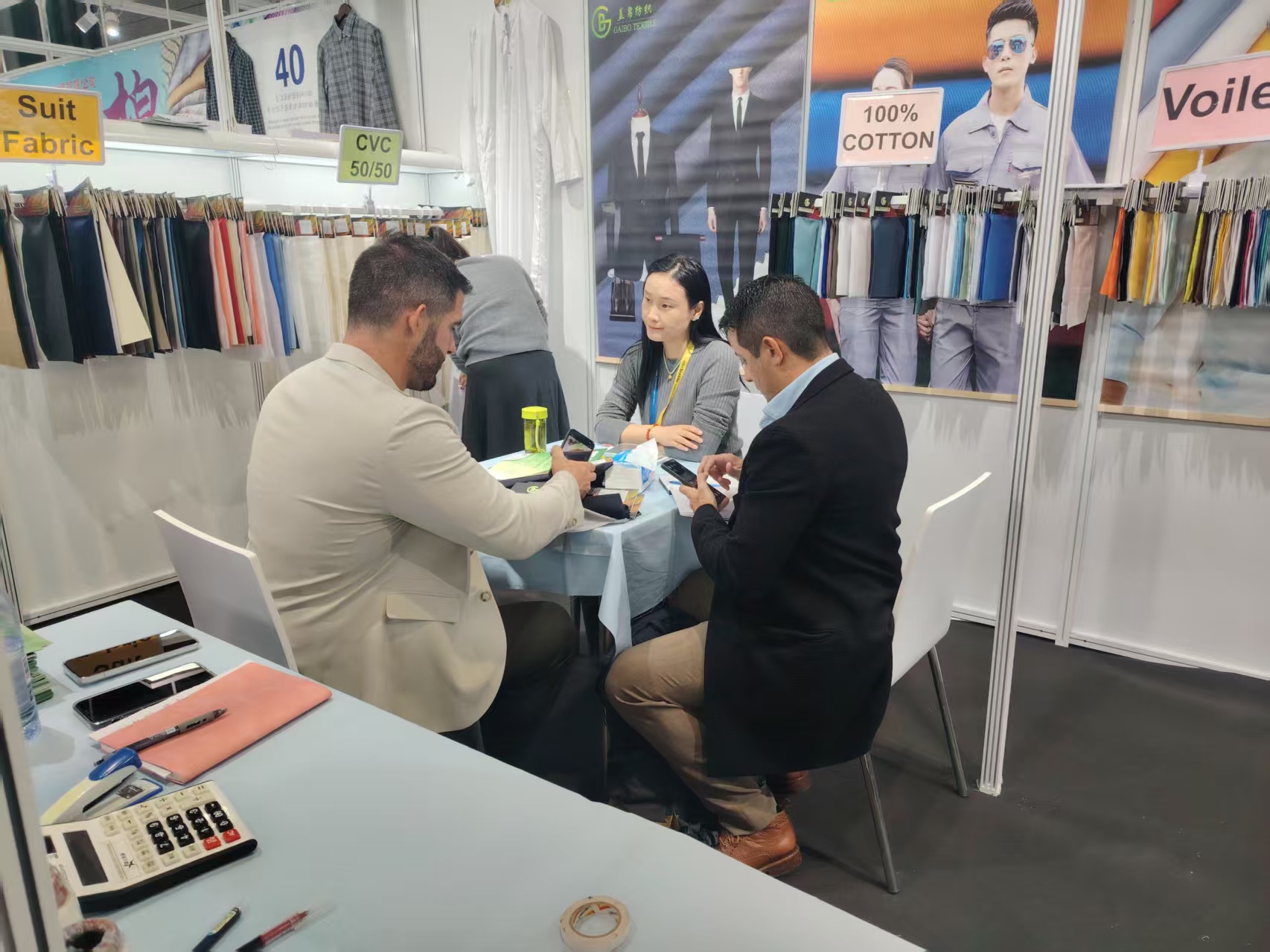 Hebei Gaibo Textile Invites Global Textile Partners to Visit Our Booth at China International Textile Fabrics and Accessories Expo 2026 in Shanghai