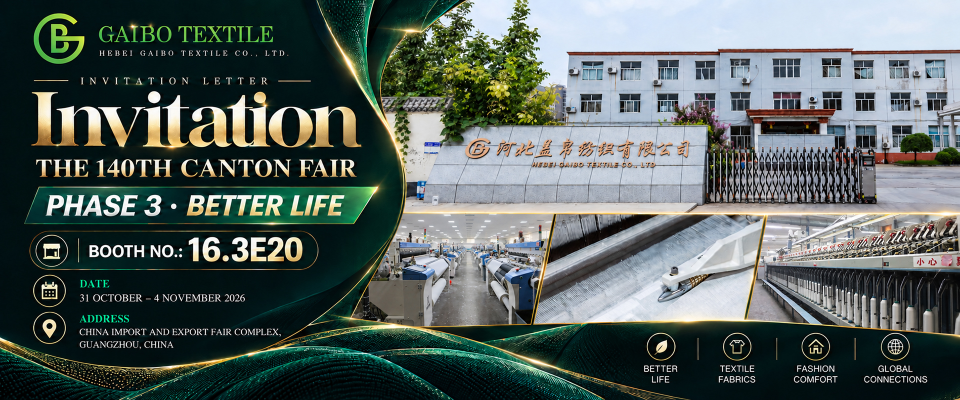 INVITATION LETTER Invitation THE 140TH CANTON FAIR
