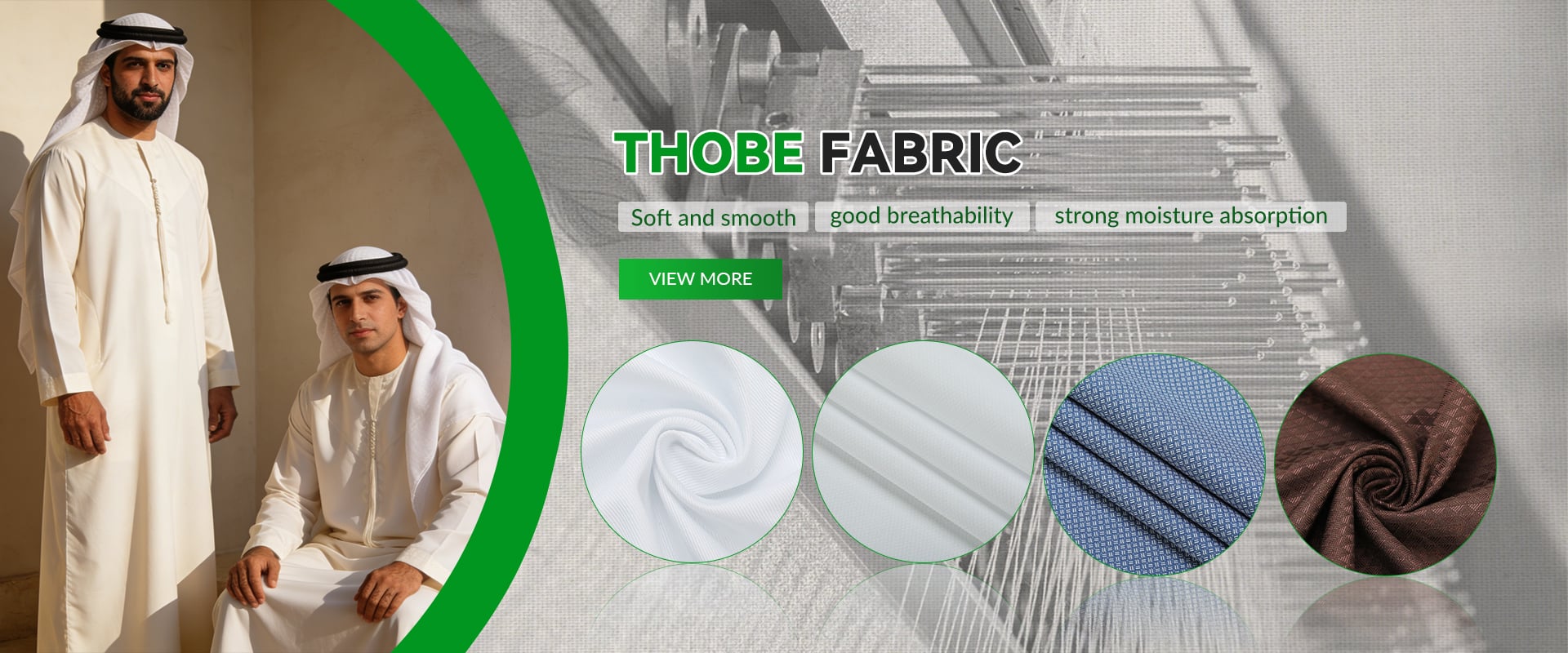 Hebei Gaibo Textile 22 years professional yarn and fabric manufacturer