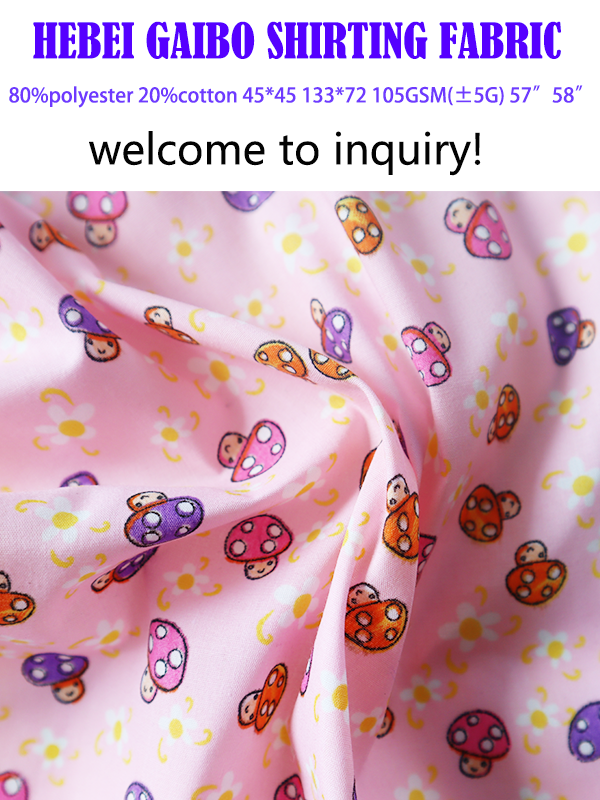 Why Choose Polyester Cotton Pocketing Fabric for Clothing Pockets?