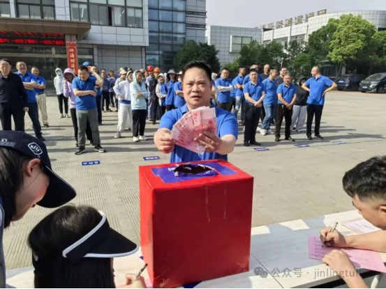 【 520 Love Day 】 Jinling Coatings held the 2025 "520 • Walk for Love" hiking activity