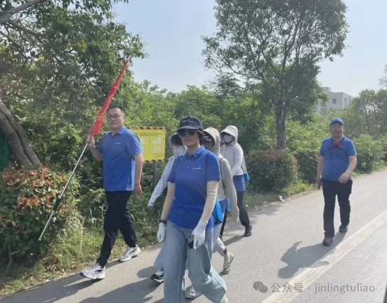 【 520 Love Day 】 Jinling Coatings held the 2025 "520 • Walk for Love" hiking activity