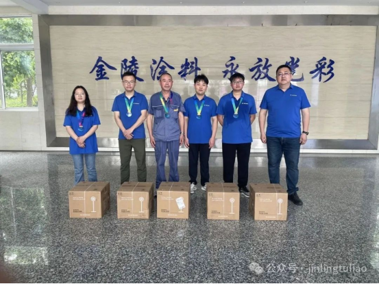 【 520 Love Day 】 Jinling Coatings held the 2025 "520 • Walk for Love" hiking activity