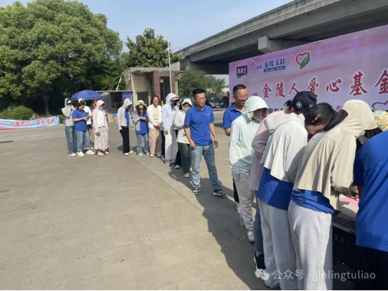 【 520 Love Day 】 Jinling Coatings held the 2025 "520 • Walk for Love" hiking activity