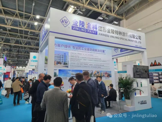 Jinling Shines in Beijing-Cippe2025 China International Petroleum and Petrochemical Technology and Equipment Exhibition, Leading the Industry in a New Direction
