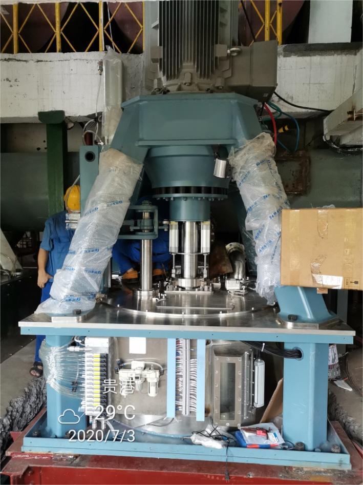 XJZ upper suspension centrifuge