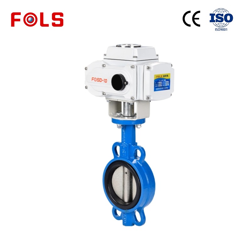 Butterfly Motorized Valves by FOLS Valve