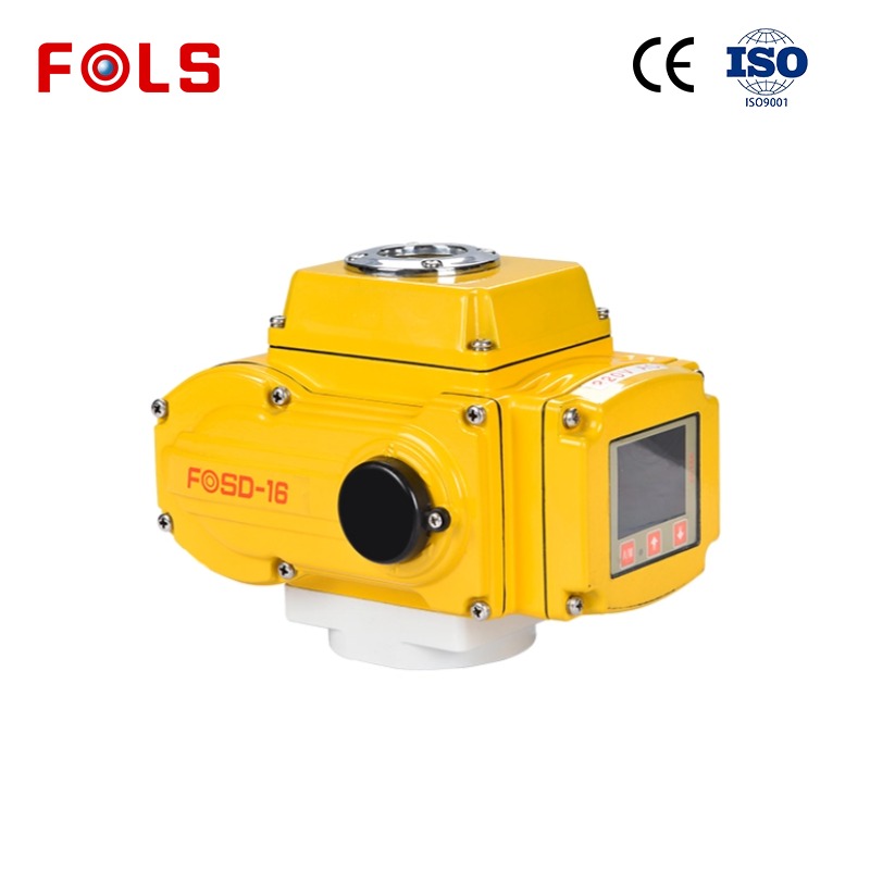 Customizable Valve Actuator Features