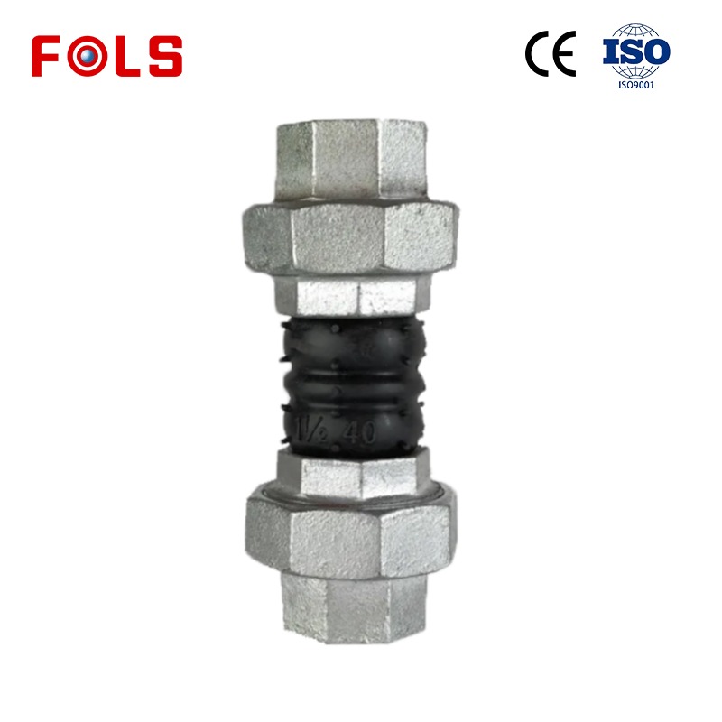 Rubber flexible joint