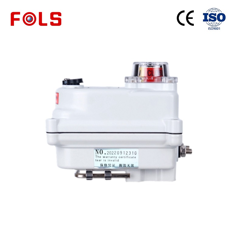 Compact electric actuator（White）