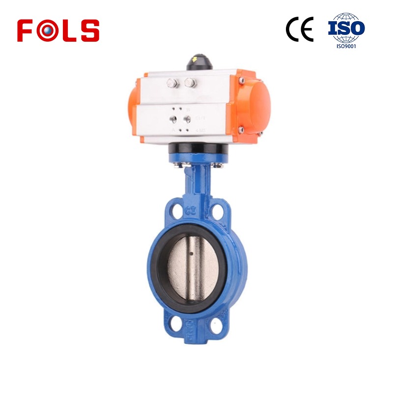 Premium Butterfly Valves for Air Control
