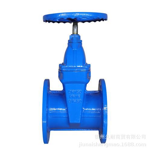 Versatile Gate Valve for Different Fluids
