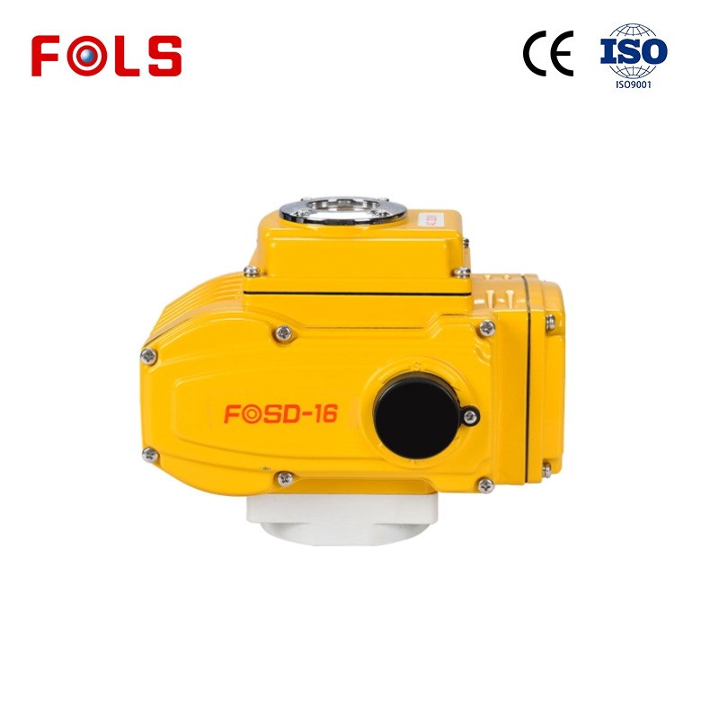 Electric actuator（With platform）
