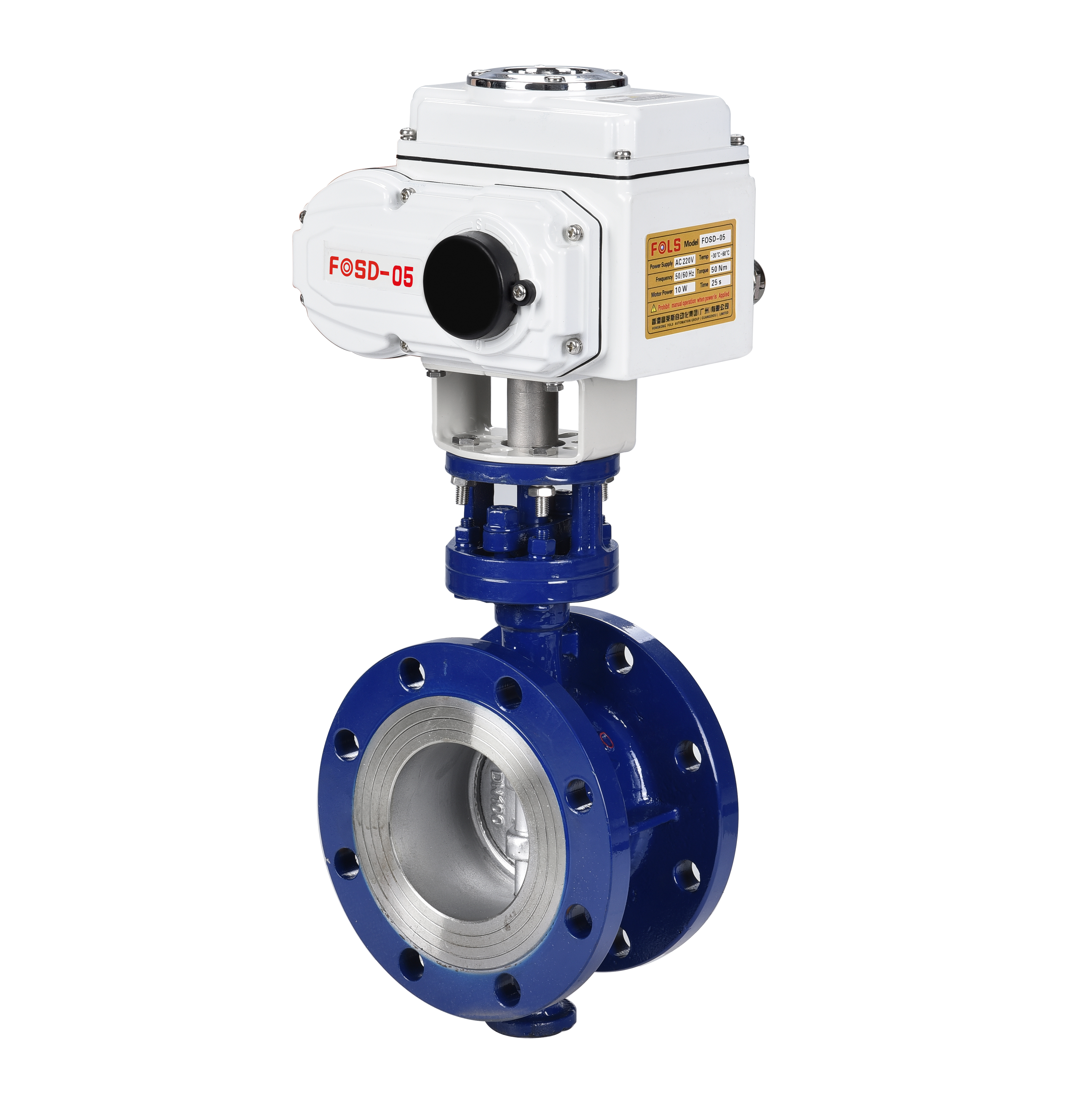 What Are the Core Advantages of High-Quality Electric Valves?